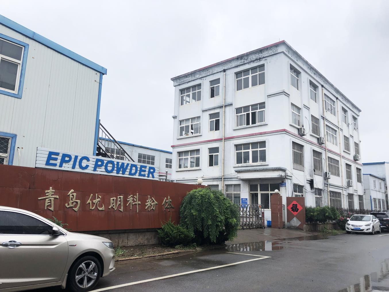 不锈钢 卡套式管接头用螺母 GB 3759